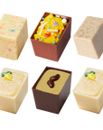 White Chocolate Box of Bons